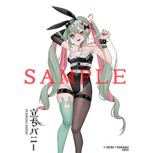 検索結果]-amiami.jp-あみあみオンライン本店-