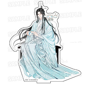 大河幻想ラジオドラマ「魔道祖師」×サンリオ アクリルスタンド(2)藍忘機×シナモロール