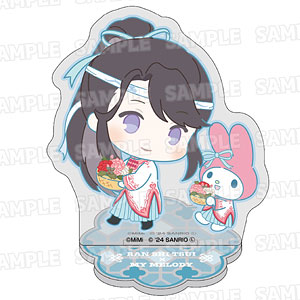 大河幻想ラジオドラマ「魔道祖師」×サンリオ アクリルスタンド