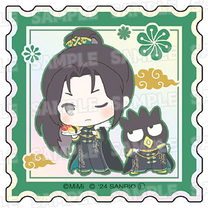 大河幻想ラジオドラマ「魔道祖師」×サンリオ 切手風オーロラアクリル