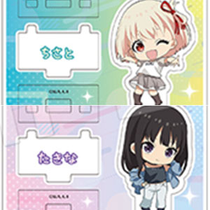 検索結果]-amiami.jp-あみあみオンライン本店-