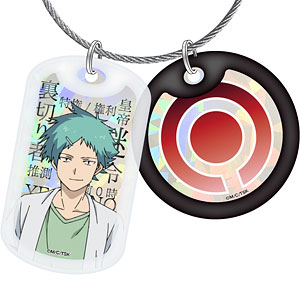 多数欠 アクリルドッグタグキーホルダー 藤代紗綾[清水産業