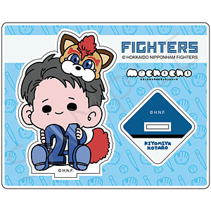 ◾️ファイターズ　推しペアクッション　野村佑希　清宮幸太郎 最終値下 日ハム 推しペアオリジナルクッション #5野村佑希 #21