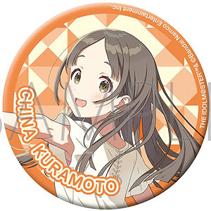 学園アイドルマスター グリッター缶バッジ B 月村手毬（再販