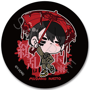 ♡92♡218♡様用 TVアニメ「桃源暗鬼」第1弾 ハート型缶バッジ YC (皇后崎迅