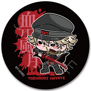 桃源暗鬼』レザーバッジ(丸形) MF (囲岬)[シンクイノベーション