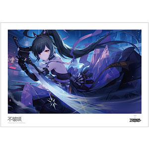 Tower of Fantasy(幻塔) 不破咲 キャラクタービジュアル A3マット加工ポスター