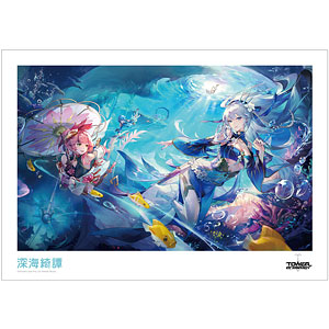 Tower of Fantasy(幻塔) 深海綺譚 A3マット加工ポスター