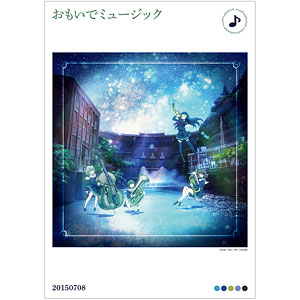 響け！ユーフォニアム　A3マット加工ポスター　6枚セット 響け！ユーフォニアム」シリーズ - Blast! A3マット加工ポスター