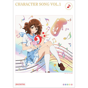 響け！ユーフォニアム」シリーズ ドラマCD A3マット加工ポスター