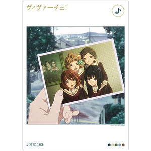 響け！ユーフォニアム」シリーズ Catch Your Tone A3マット加工