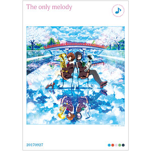 響け！ユーフォニアム」シリーズ - ドラマCD A3マット加工