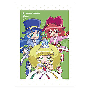 ふしぎ星の☆ふたご姫 / ファイン&レインセット ガレージキット