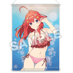 五等分の花嫁∽ 描き下ろしB2キラキラタペストリー(水着) 中野一