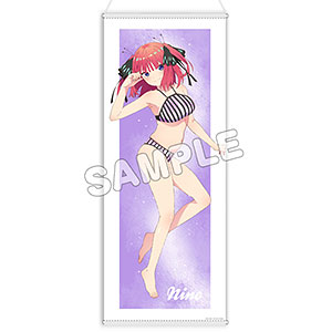 五等分の花嫁∽ 描き下ろしほぼ等身大タペストリー(水着) 中野五