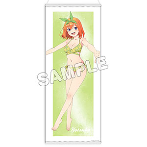 五等分の花嫁　等身大タペストリー　中野五月　水着ver 等身大タペストリー（中野五月）【HMV&BOOKS online限定】※事前