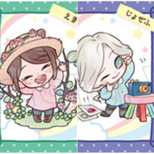 検索結果]-amiami.jp-あみあみオンライン本店-