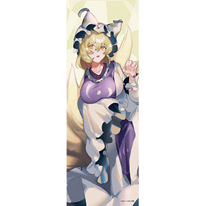 「東方project」 メガタペ 八雲藍 ノチ