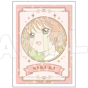 カードキャプターさくら クリアカード編 ホログラムステッカー 02木之本桜B