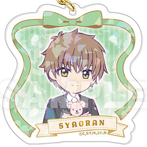 カードキャプターさくら クリアカード編 ホログラムアクリルキーホルダー 03李小狼