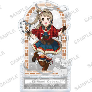 ラブライブ！スクールアイドルフェスティバル きらりんアクリルスタンド μ’s 雪山ver. 南ことり