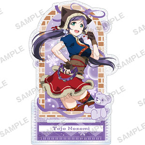 ラブライブ！スクールアイドルフェスティバル きらりんアクリルスタンド μ’s 雪山ver. 東條希