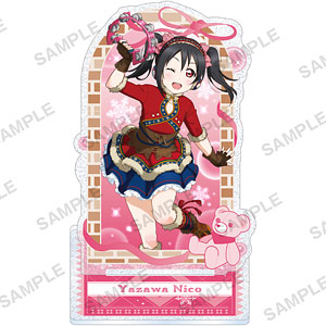 ラブライブ！スクールアイドルフェスティバル きらりんアクリルスタンド μ’s 雪山ver. 矢澤にこ