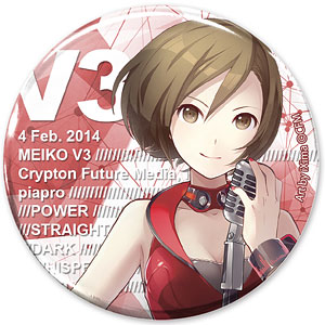 鏡音リン・レン V4X 鏡音リン V4X 65mm缶バッジ（再販）[コスパ