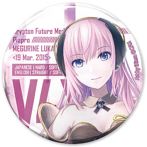 MEIKO V3 65mm缶バッジ[コスパ]《発売済・在庫品》