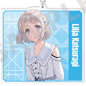 「学園アイドルマスター」～favorite series～ アクリルキーホルダー(葛城リーリヤ)