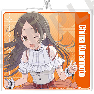 「学園アイドルマスター」～favorite series～ アクリルキーホルダー(倉本千奈)