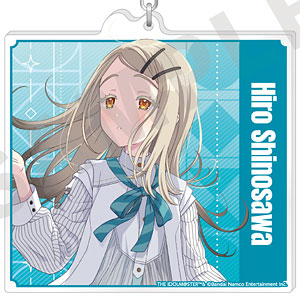 「学園アイドルマスター」～favorite series～ アクリルキーホルダー(篠澤広)