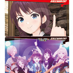 ガールズバンドクライ キャラバッジコレクション 12個入りBOX（再販