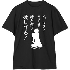 TVアニメ「デュラララ！！×2」 折原臨也 Tシャツ レディース XXXL
