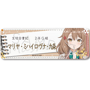 TVアニメ『時々ボソッとロシア語でデレる隣のアーリャさん』レザーバッジ(ロング) D(マーシャ)