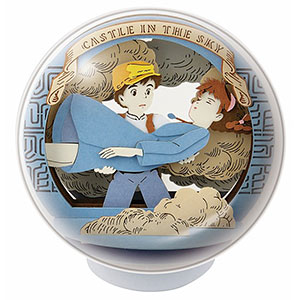 ペーパーシアター -ボール- 天空の城ラピュタ PTB-11X 少女との出会い