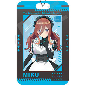 Amazon.co.jp: DODOWO 1/12 中華剣士 シルバー.Ver 未開封 DAWN