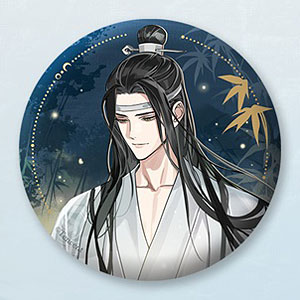 Amazon.co.jp: 藍曦臣 江澄 魔道祖師 あみあみ Cross World 交差