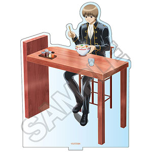 銀魂 「麺好きに悪い奴はいない」 アクリルスタンド 土方十四郎