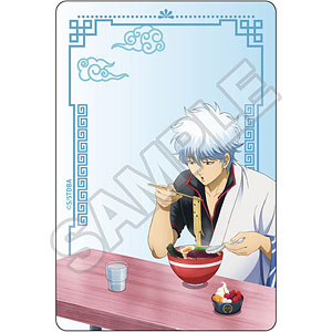 銀魂 「麺好きに悪い奴はいない」 キャラPic 土方十四郎[GRANUP