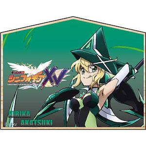 戦姫絶唱シンフォギアXV 絵馬 (暁切歌)