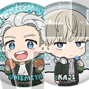 WIND BREAKER トレーディング缶バッジ お野菜収穫ver. vol.2 10