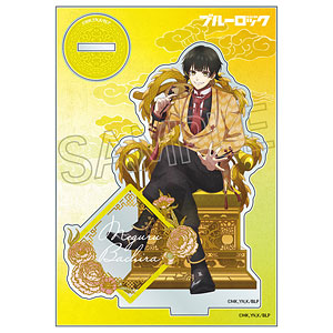 ブルーロック ヴィンテージシリーズ アクリルスタンド -玉座 Vol