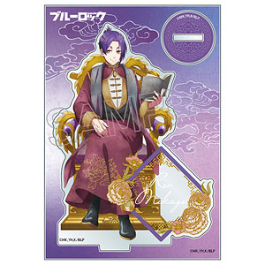 ブルーロック ヴィンテージシリーズ アクリルスタンド -玉座 Vol