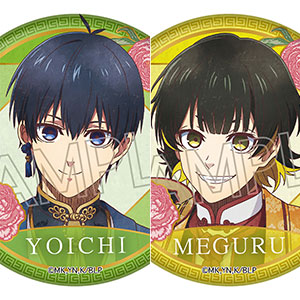 新品☆僕のヒーローアカデミア【耳郎響香】おまんじゅうにぎにぎ