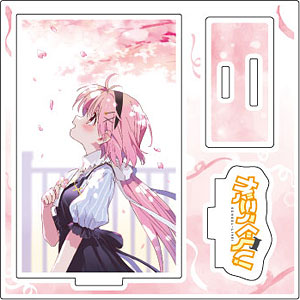 アクリルスタンドプレート「がっこうぐらし！」05/佐倉慈(公式