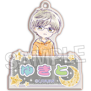 カードキャプターさくら クリアカード編 おなまえキーホルダー 月(ユエ