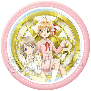 カードキャプターさくら クリアカード編 ギラギラ缶バッジ 大 C（再販