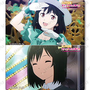 ラブライブ！虹ヶ咲学園スクールアイドル同好会 トレーディング