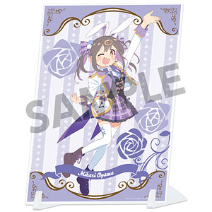 お兄ちゃんはおしまい！ 描き下ろしビジュアルアクリルプレート